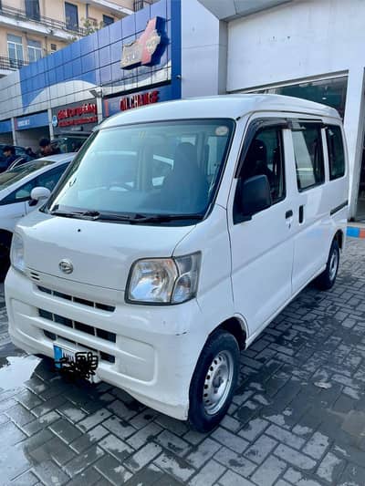 Hiject Cargo Isl Number 2014/19