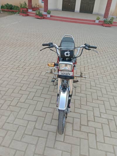 honda bast bike new try