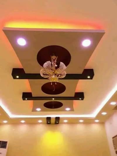 False Ceiling | Roof Ceiling |Gypsum Ceiling |Plastir of paris ceilin