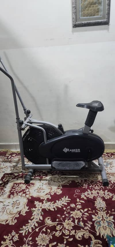 elliptical cycle fitness machine