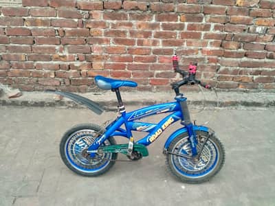 Kid Cycle for Sale