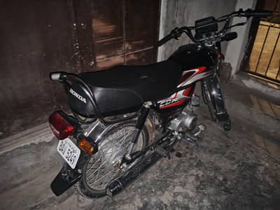 Honda 70 Black 2025