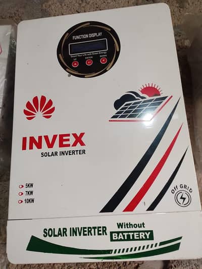 brothers solar system