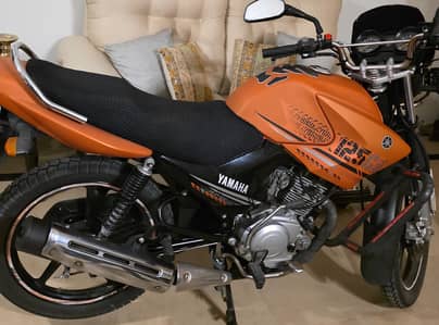 Yamaha YBR 125G 2023