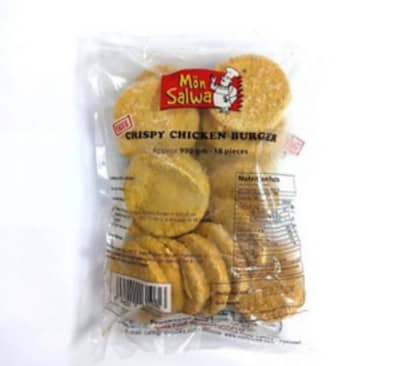 Monsalwa burger patty