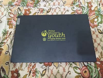 Govt of Pakistan Laptop 2023 – Excellent Condition