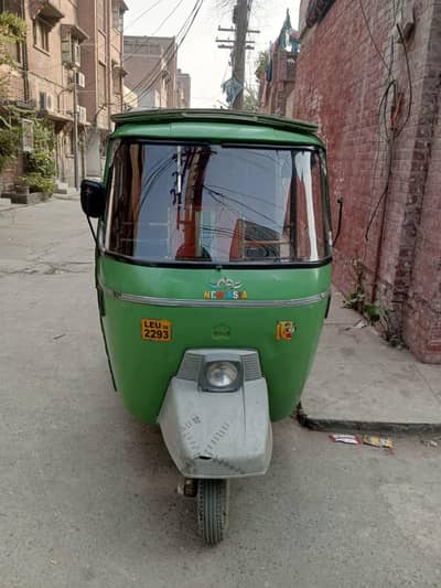 Auto Riksha