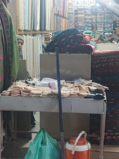 03131512237 رابطہ کریں