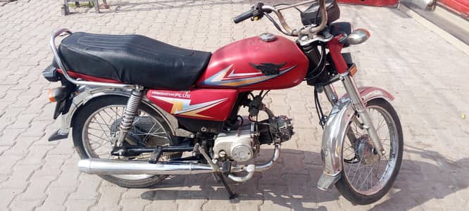 urgent sale for bike