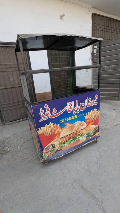 COUNTER FOR FAST FOOD 03044433769