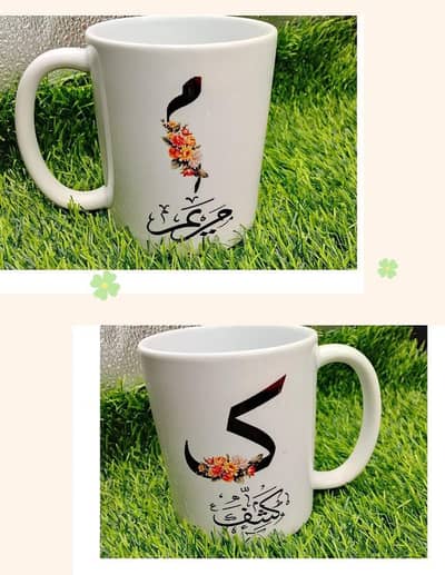 customized mugs and tea coasters available