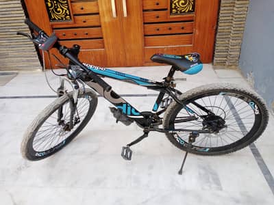 cycle for sale