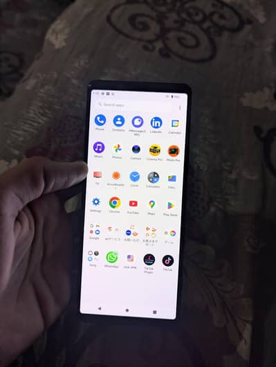 Sony Xperia 1 Mark 2