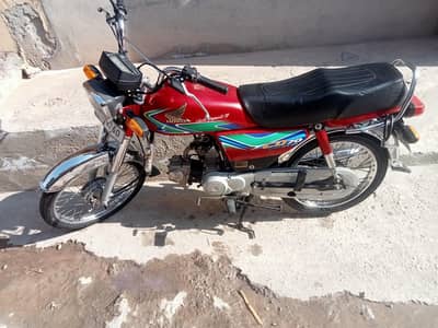 Honda CD 70 for sale