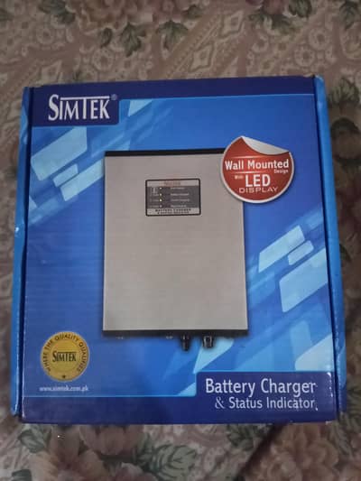 simtek bettery charger  20 A