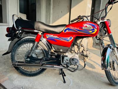 United US 70 motorcycle model 2023  for sale 9/10 condition
