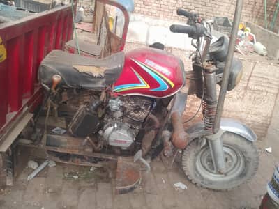 bhai g Taz raftar for sell arnget