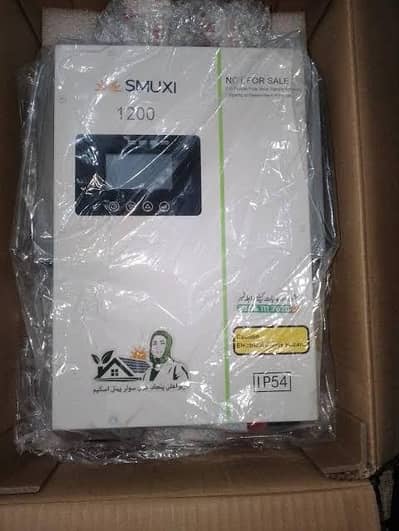 CM PUNJAB SOLAR INVERTER 1200 Waat