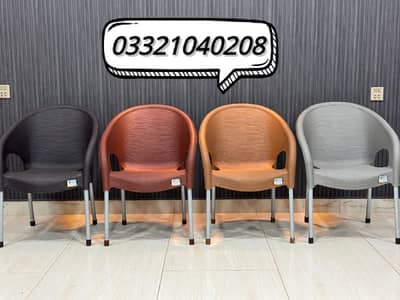 O332IO4O2O8 Plastic Chair Dining Chair Lawn Chair Outdoor Chair Table