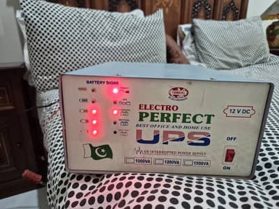 UPS Pakistan Made