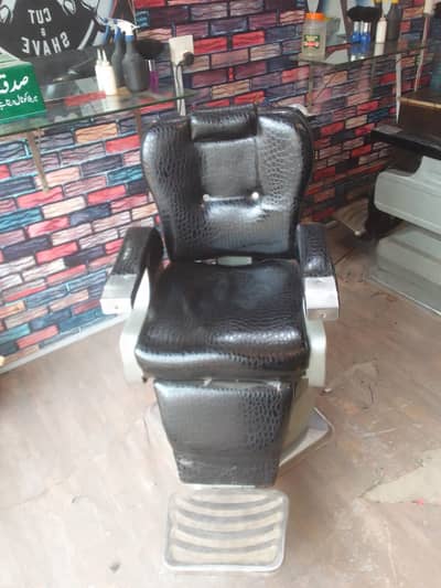 Saloon Chairs