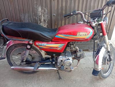 Hi Speed 70cc bike