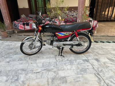 Honda Cd 70 2021 Model