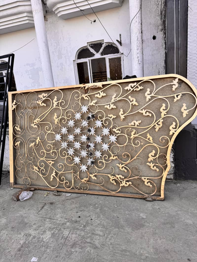 gate (home gate) Solid 0