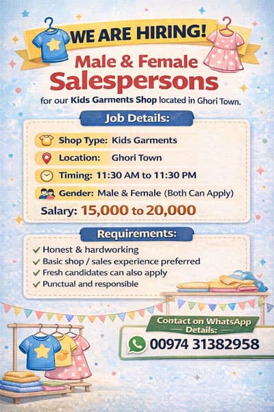 Need sales boys and girls for baby shop Ghouri town