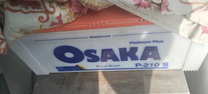 just 2 month used battery