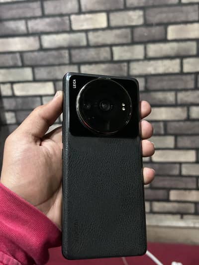 xiaomi 12s ultra