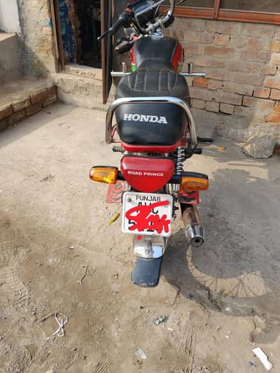 Road prince 70cc urgent sale