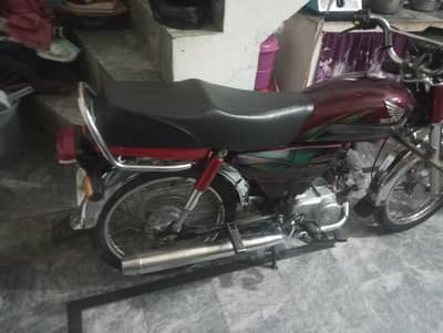 Honda cd70 for sale