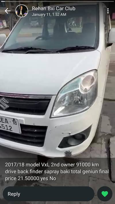 SUZUKI WAGNOR 17 model h 18 ka num dec invoice