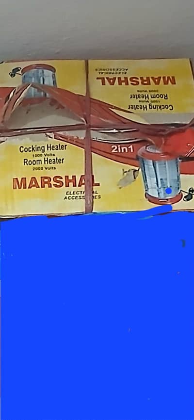 electric cooking heater