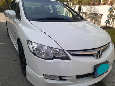 civic 2007 1.8 japnese pearlwhite
