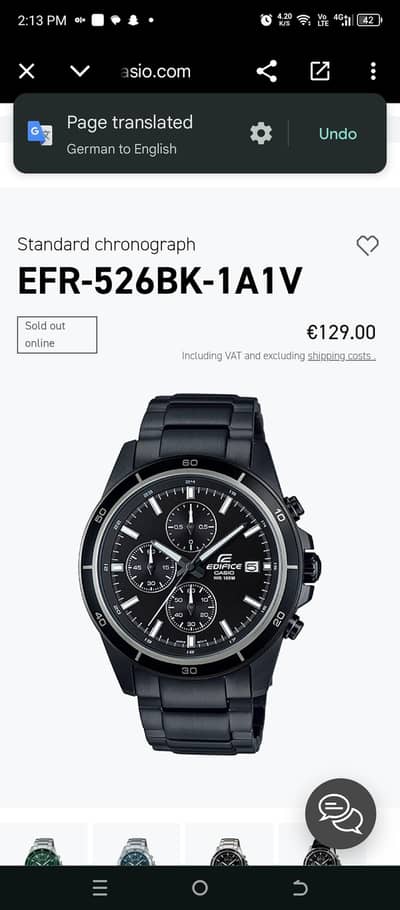 CASIO EDIFICE BLACK ALMOST NEW