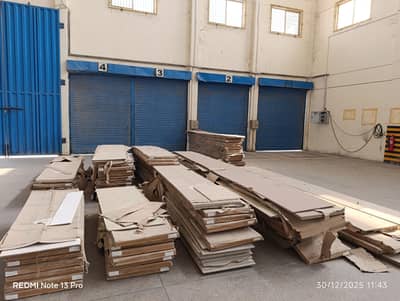 China imported stock in lump sum