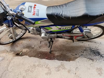 Honda cd 70cc