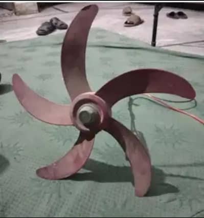 Small Fan