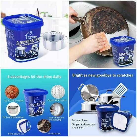 Powerful Stainless Steel Cookware Cleaning Paste Household Kitchen Cleaner Washing Pot Bottom Scale Strong Cream Detergent