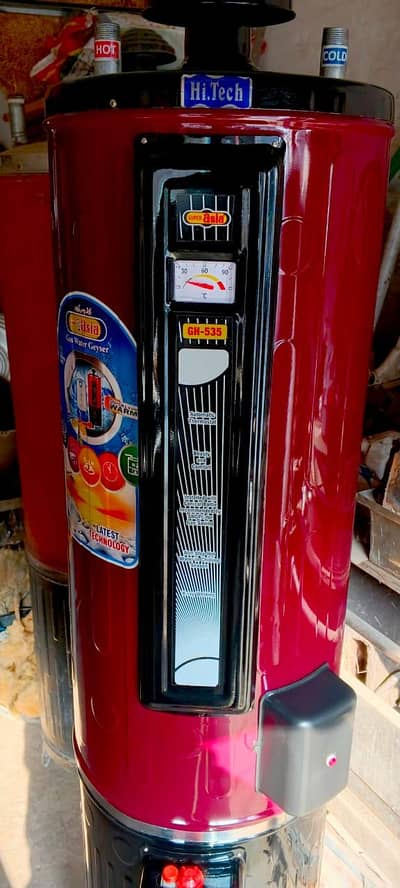 Super Asia Gezr 35Gallon electric gas dual