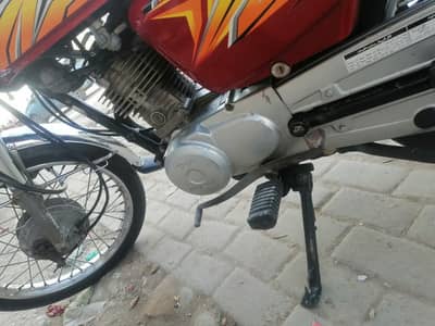Honda 125 2021