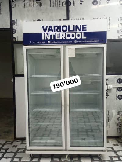 Restaurant machinery