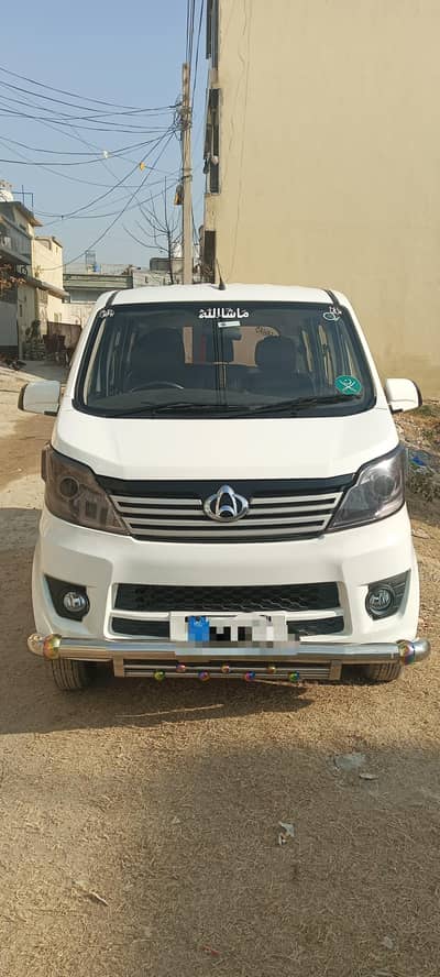 Changan karwaan Plus