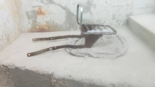 bike stand back sude