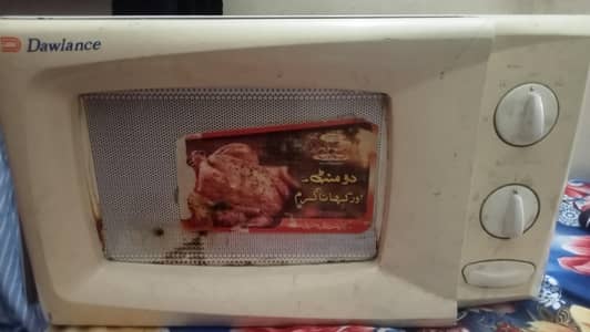 03023702016  mehmoodrao