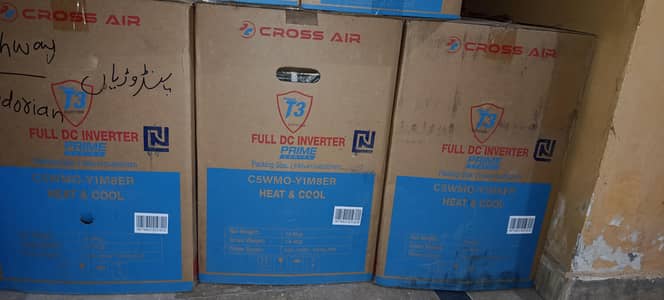 inverter compressor t3