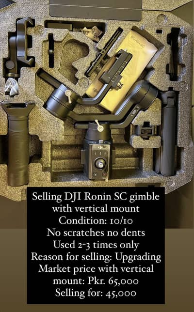 DJI Ronin SC gimble with vertical mount