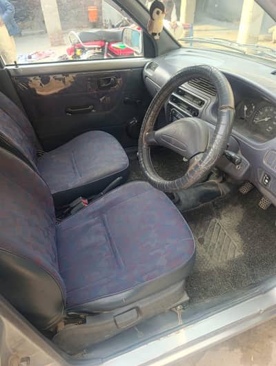 کنڈیشن بہترین